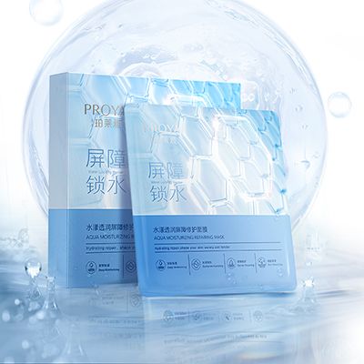 通宝TB888水漾透润屏障修护面膜
