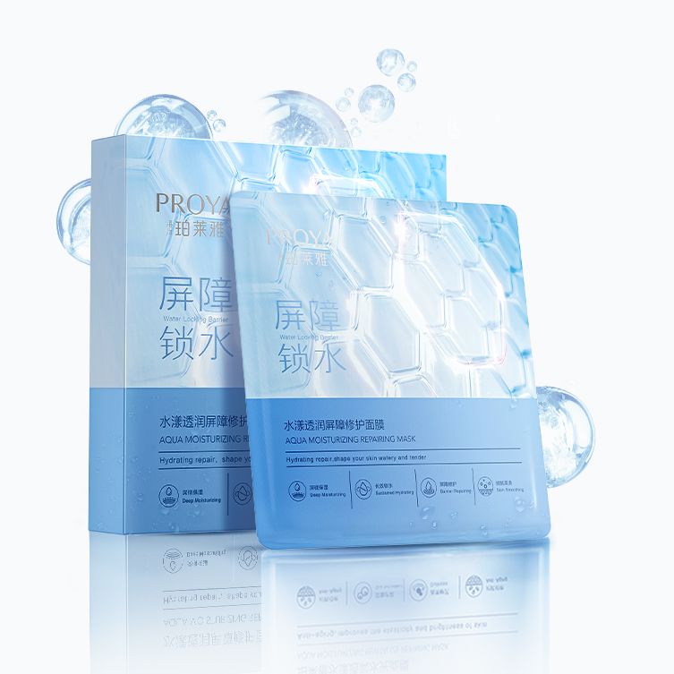 通宝TB888水漾透润屏障修护面膜
