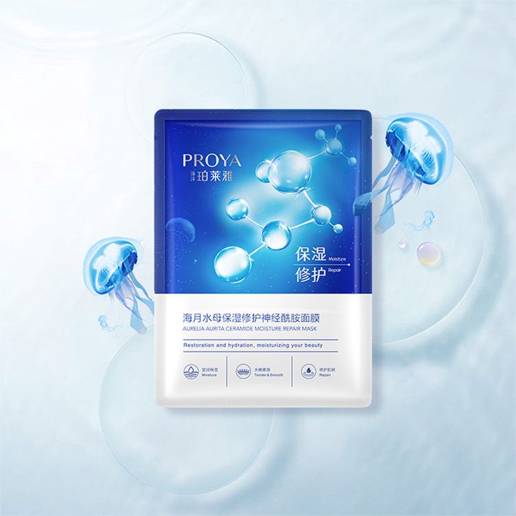 通宝TB888海月水母保湿修护神经酰胺面膜