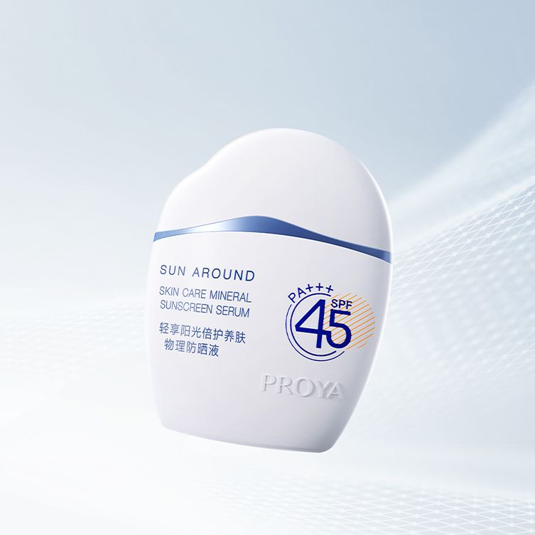 通宝TB888轻享阳光倍护养肤物理防晒液