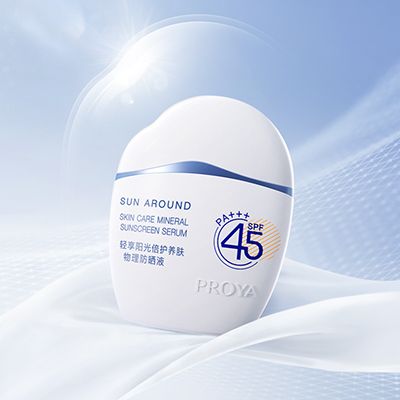 通宝TB888轻享阳光倍护养肤物理防晒液