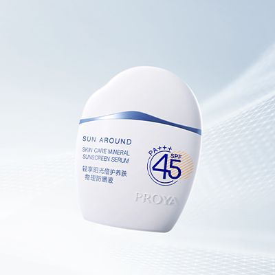 通宝TB888轻享阳光倍护养肤物理防晒液